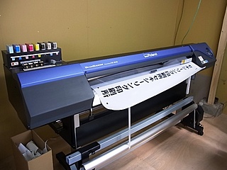 オンデマンド機(Roland VS-540)